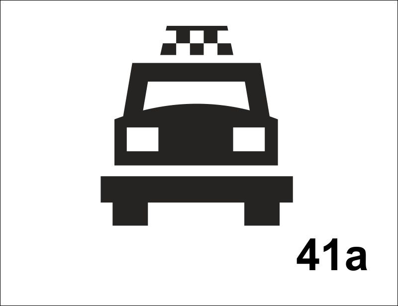 41a